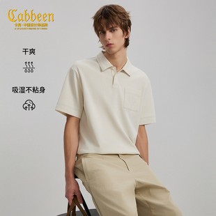【速干华夫格】卡宾宽松落肩袖短袖polo男装2026春季新款刺绣上衣