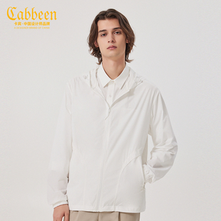 卡宾男装休闲连帽夹克外套春夏款宽松上衣简约舒适H