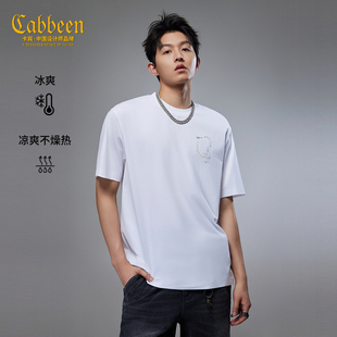 【国潮高定】卡宾中式元素印花短袖T恤男装2025夏季新款凉感上衣