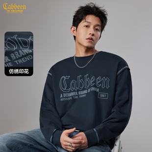 【仿绣印花】卡宾落肩袖宽松卫衣男装2025秋季新款印花圆领套头衫