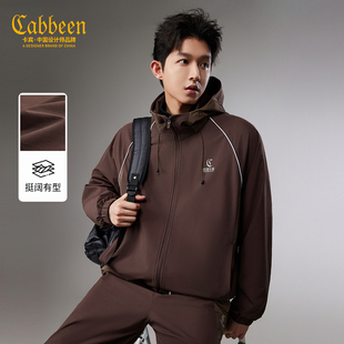 【联名款-拼接结构】卡宾运动风连帽外套男装2025冬新款印花夹克