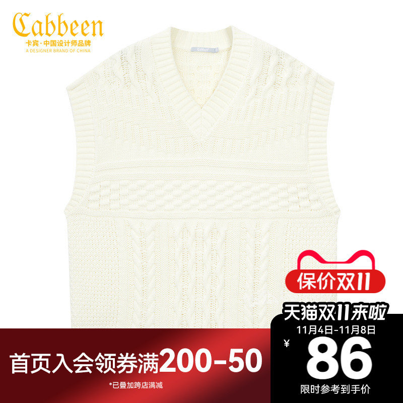 卡宾男装休闲白色马甲毛衣背心宽松舒适针织衫潮流W怎么样,好用不?