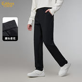 加厚小西裤 长裤 弹力休闲裤 男2025秋季 复合绒四面弹 卡宾修身