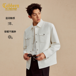 【复古提花】卡宾多口袋肌理感夹克男装2026春季新款宽松工装茄克