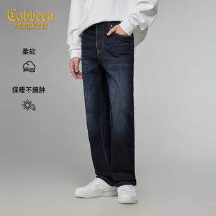 【加绒保暖】卡宾水洗牛仔裤男士2025冬季新款加厚直筒修身长裤子