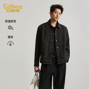 【皱格提花】卡宾美式复古翻领外套男2026春季新款工装肌理感夹克