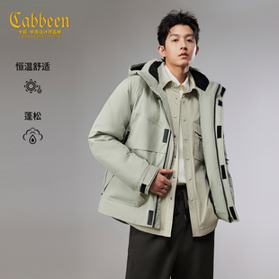 【户外三防】卡宾工装短款羽绒服男2025冬季连帽冲锋衣防寒外套