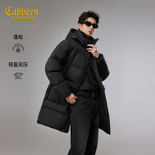 【鹅绒云朵泡芙】卡宾长款羽绒服男2025冬季新款防寒加厚大衣外套
