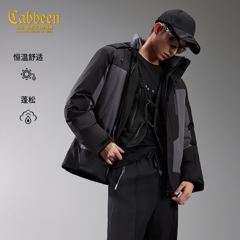 【 三防面料】卡宾撞色户外冲锋衣羽绒服男2025冬季短款运动外套