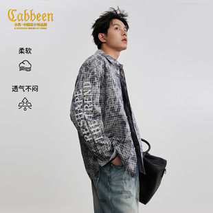 【仿扎染格子】卡宾印花休闲衬衫男装2026春季新款格纹长袖开衫