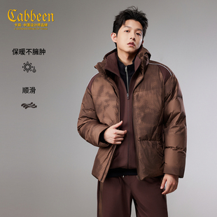 【90鸭绒】卡宾立领面包羽绒服男装2025冬季新款复古短款保暖外套