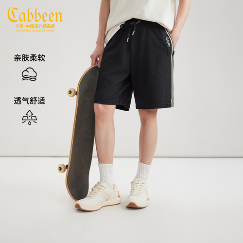 侧缝精致织带拼接