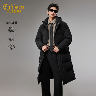 【90鸭绒】卡宾长款保暖大衣男装2025冬季新款加厚工装情侣羽绒服