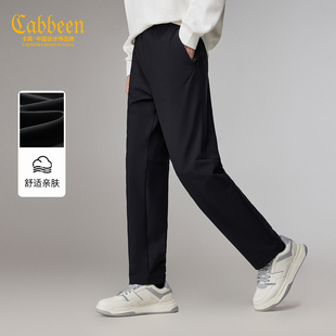 【竖纹肌理】卡宾合体直筒休闲裤男2025冬季新款高弹加厚保暖裤子