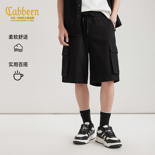 机能风立体工装口袋，实用别致