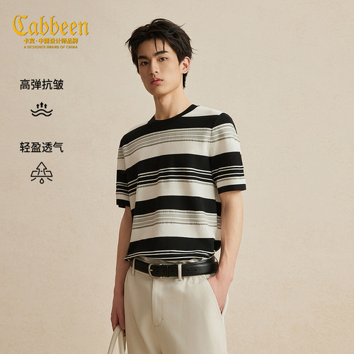 【撞色条纹】卡宾易打理抗皱T恤