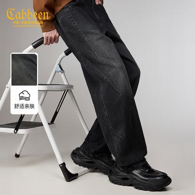 卡宾直筒拼接牛仔裤黑长裤男装