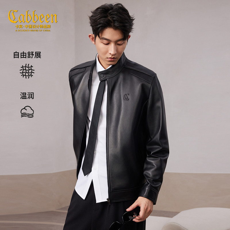 【绵羊皮真皮】卡宾机车皮衣夹克男2025冬季新款休闲风哈灵顿外套,男装,夹克,淘宝优惠券,粉丝福利购,淘宝优惠卷