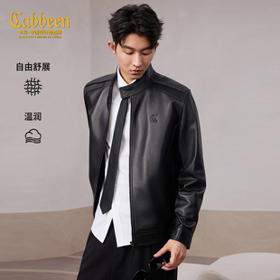 【绵羊皮真皮】卡宾机车皮衣夹克男2025冬季新款休闲风哈灵顿外套