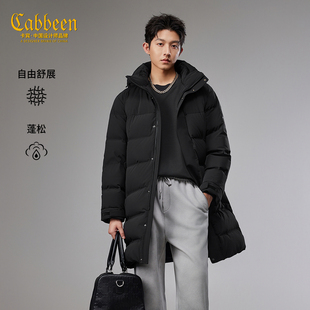 【防风保暖】卡宾加厚长款羽绒服男装2025冬季新款可拆卸连帽大衣