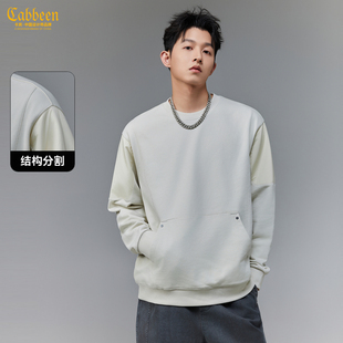 【结构分割】卡宾创意撞钉圆领卫衣男2025秋季新款落肩袖宽松上衣