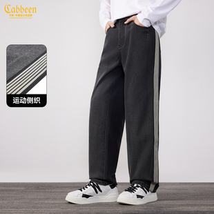 【侧贴织带】卡宾复古水洗牛仔裤男装2025秋季新款拼接宽松直筒裤