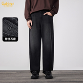 新款 分割拼接休闲裤 男装 2025秋季 酵洗石磨 卡宾复古水洗牛仔裤