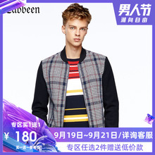 格纹外套立领保暖冬季 潮流E 上衣2017新款 修身 卡宾男装 呢夹克时尚