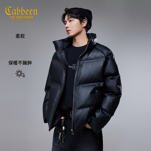 【皱感PU】卡宾时尚面包服短款羽绒服男2025冬季新款立领防寒外套