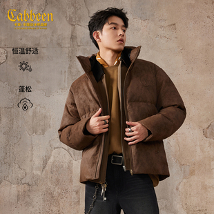 【洗水PU】卡宾立领面包羽绒服男2025冬季短款新款复古防寒厚外套