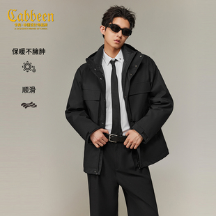 【轻薄羽绒内胆】卡宾户外工装羽绒服男2025冬季新款连帽防风外套