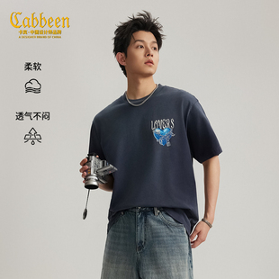 【封心锁爱】卡宾情侣款印花上衣男装2026夏季新款宽松纯棉短袖T