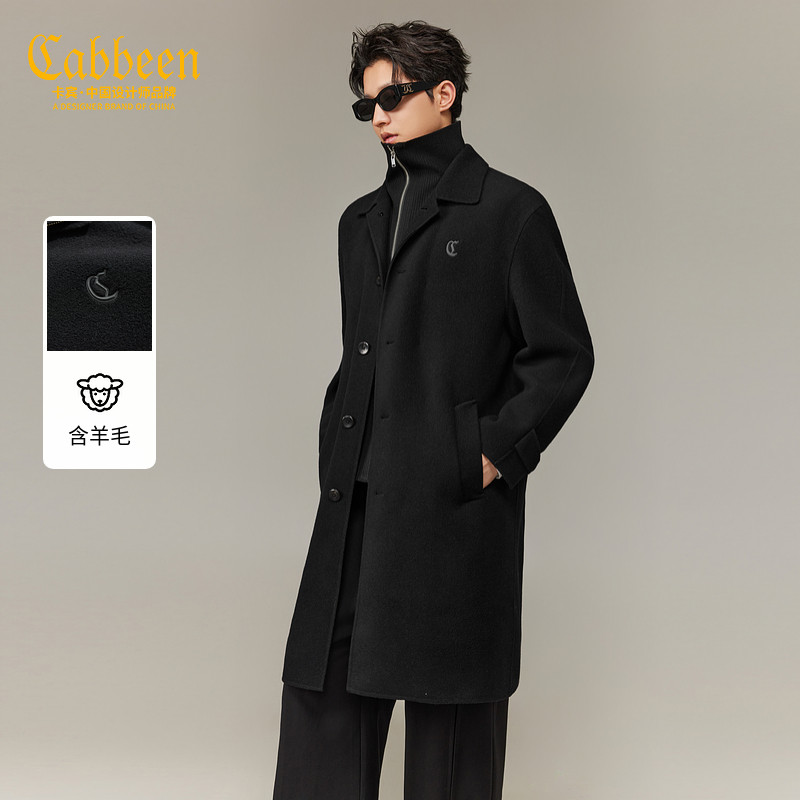 【高级棉羊毛】卡宾假两层双面呢大衣男2025冬季商务复古长款外套,男装,毛呢大衣,淘宝优惠券,粉丝福利购,淘宝优惠卷
