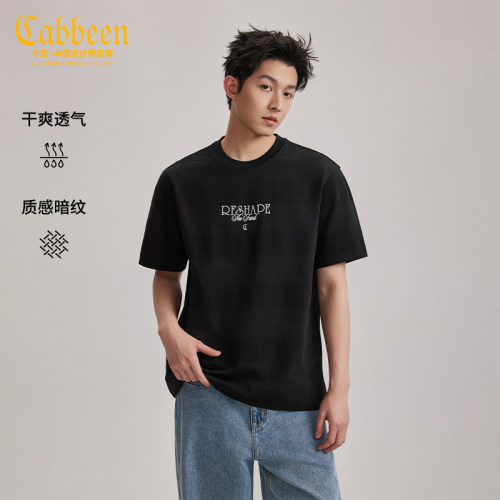 精选针织条纹布，上身自带高级感