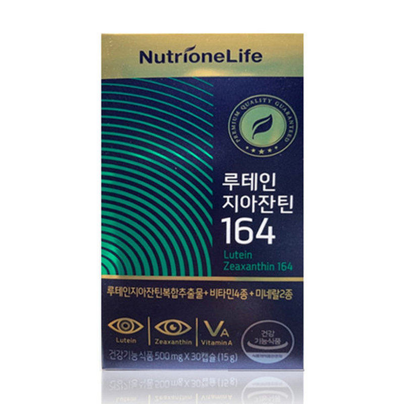 韩国原装便携 进口NutrioneLife郑雨盛叶黄素玉米素保睛 30粒