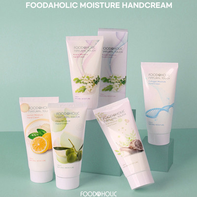 韩国原装护手霜不油腻补水防干裂