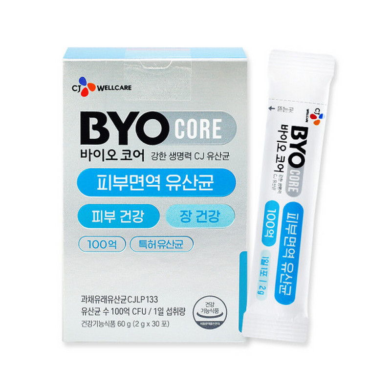 CJ希杰BYOcore益生菌LP133