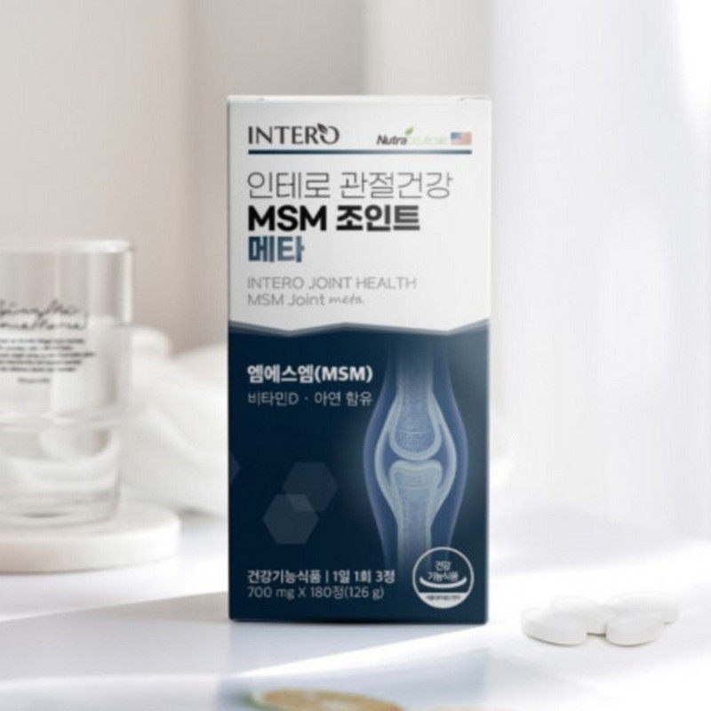 2BCUT藤黄果银杏改善血液循