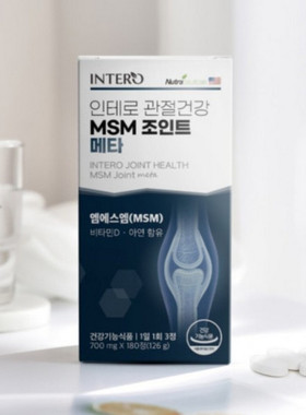 韩国原装正品 Intero MSM氨基葡萄糖软骨素胶囊 膝关节营养 180粒