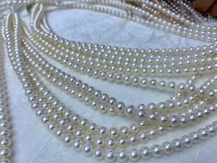 头档上新 天然色 山下湖源头 极光 天然淡水珍珠项链