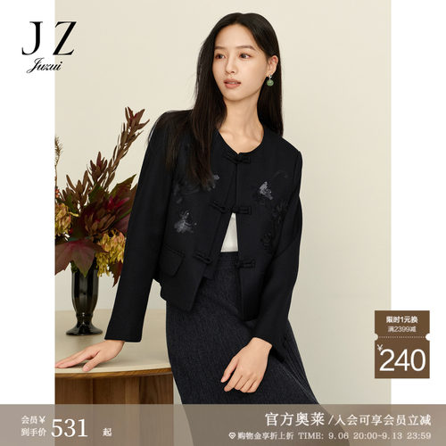 中式品味 宽松廓形 焦点穿搭 东方气韵