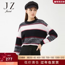 JUZUI/玖姿官方奥莱店春季新款条纹羊毛时尚休闲女针织毛衣图片