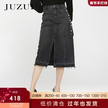 JUZUI玖姿2022春季新款黑灰色气质开衩钉珠时尚女显瘦牛仔半身裙图片