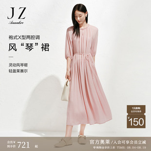 玖姿安娜蔻优雅春色风琴裙木耳花边压褶收腰连衣裙女2025春季新款