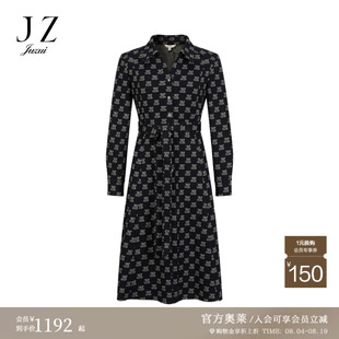 商场同款JZ玖姿通勤老花收腰衬衫连衣裙女2024冬季新款JWED50021
