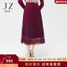 JZ玖姿酒红色优雅风2022春季新款女时尚通勤气质长款网纱压褶腰裙图片