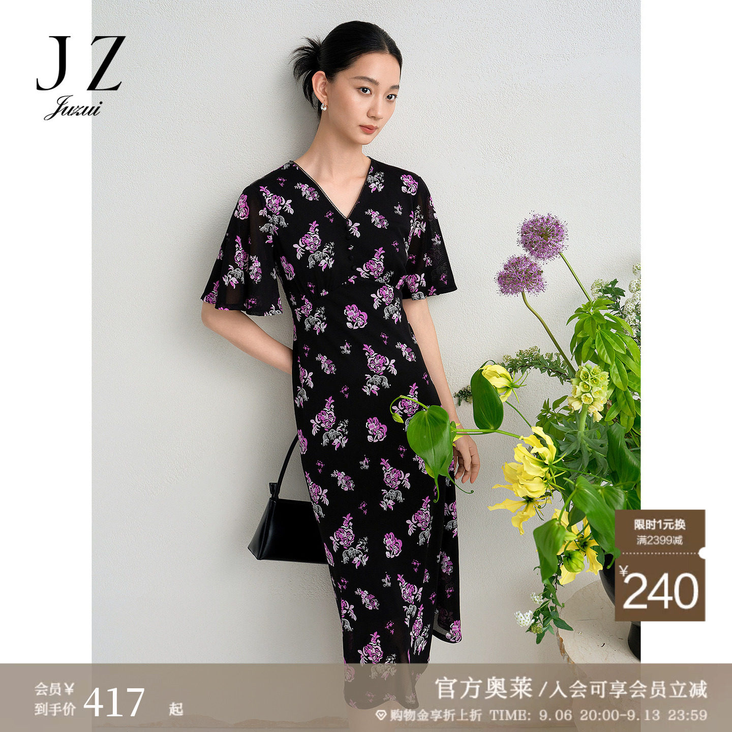 JUZUI玖姿优雅纱罗收腰碎花连衣裙女2025夏季新款JWFX50085图片