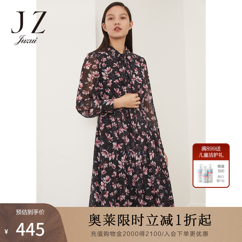 JUZUI玖姿奥莱春秋新款优雅大花型印花气质系带收腰女雪纺连衣裙