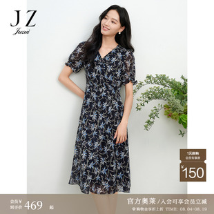 JUZUI玖姿奥莱法式优雅印花茶歇裙连衣裙夏季新款JTFX50009