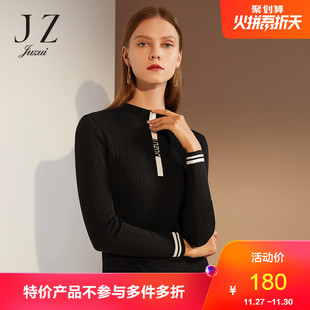JUZUI/玖姿折扣奥莱店修身字母下摆袖口条纹装饰简约休闲毛衫